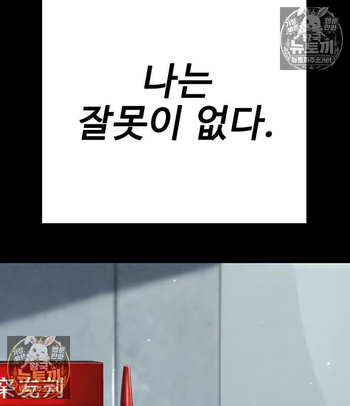 107.jpg
