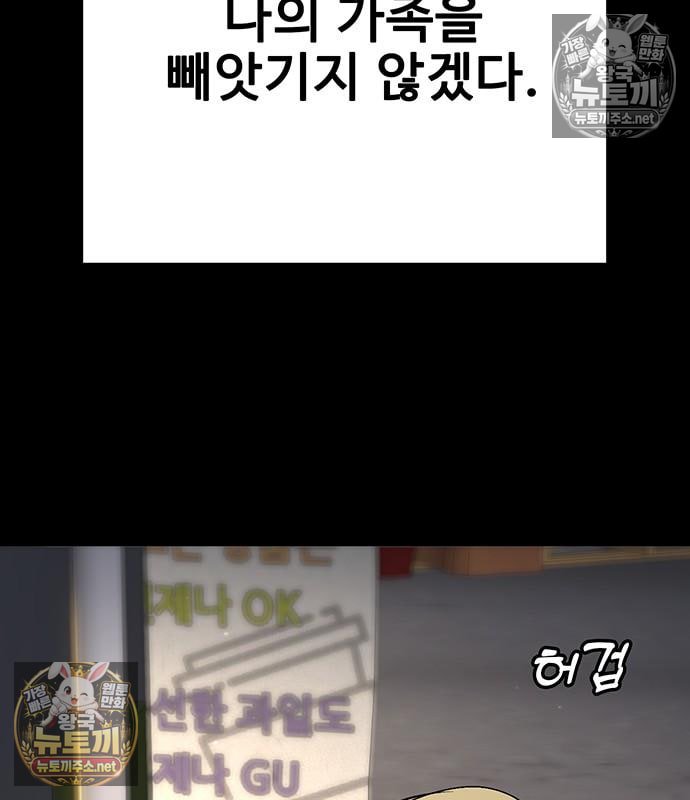 119.jpg