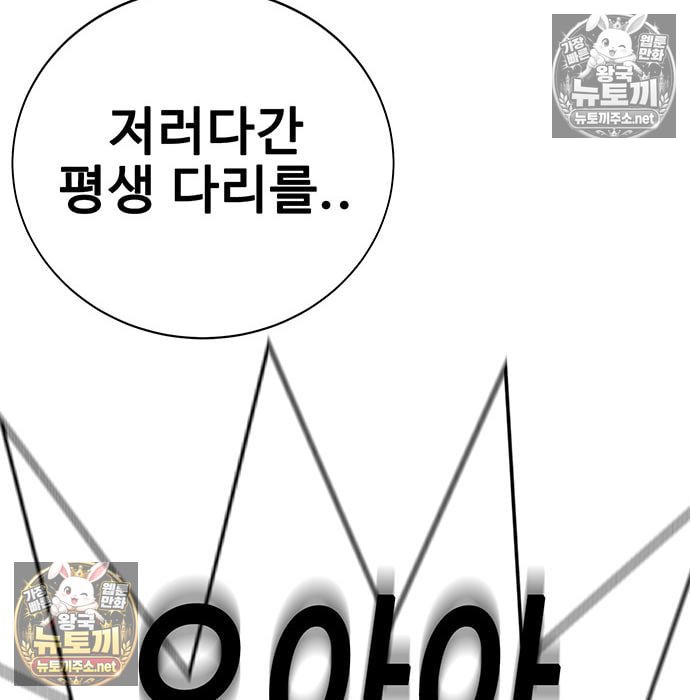 149.jpg