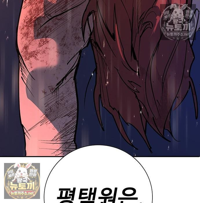 209.jpg