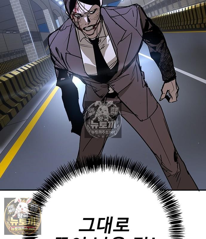 103.jpg
