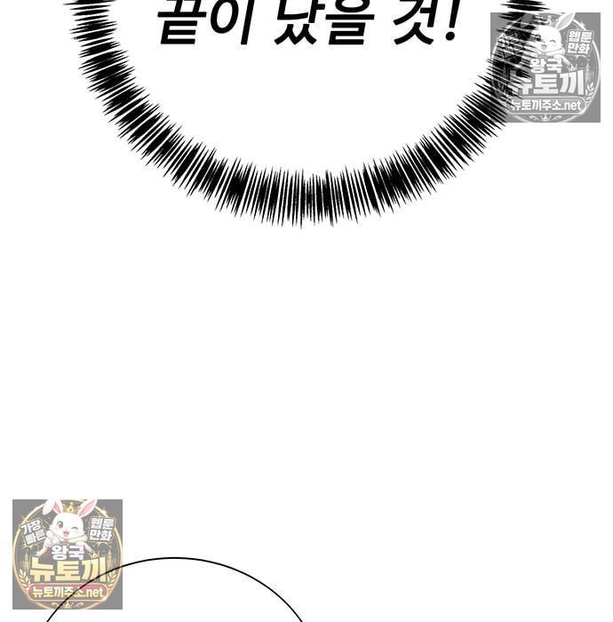 104.jpg