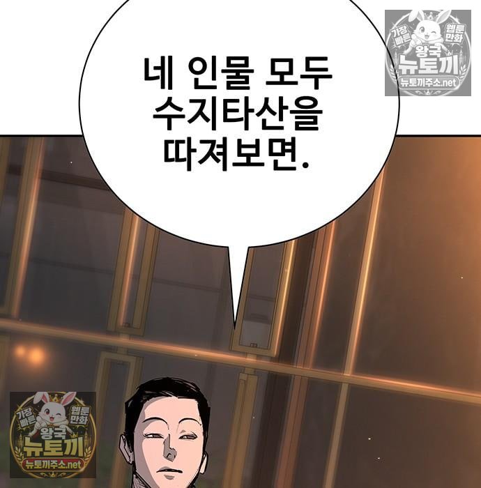 108.jpg
