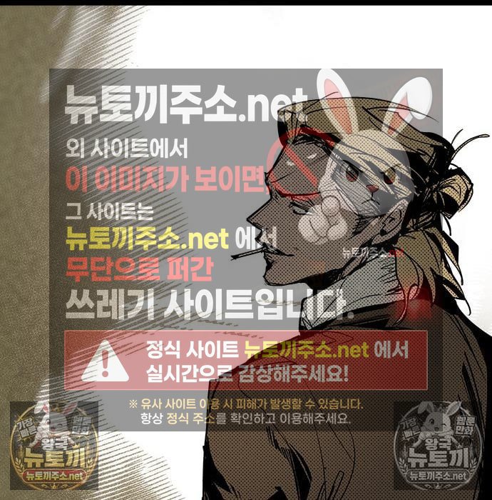 117.jpg