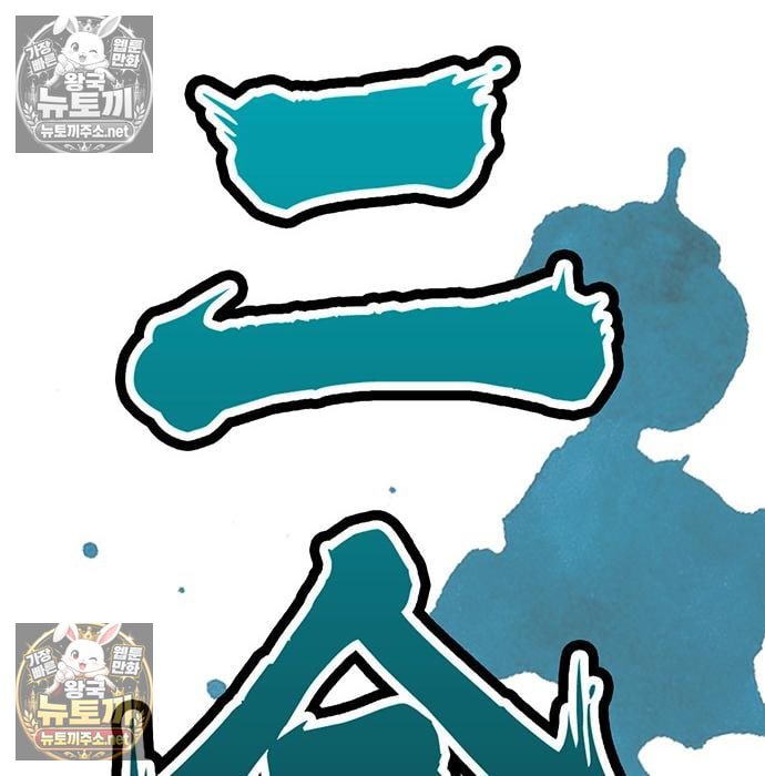 169.jpg