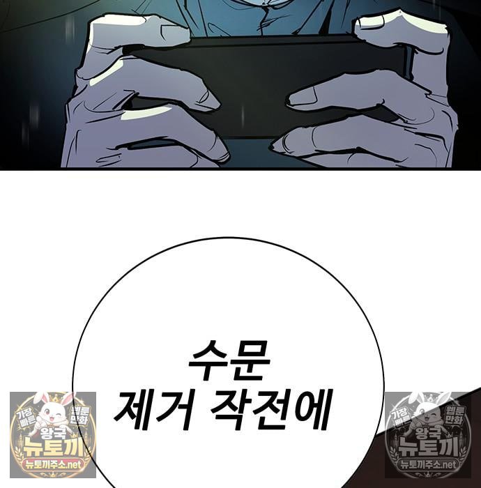 192.jpg