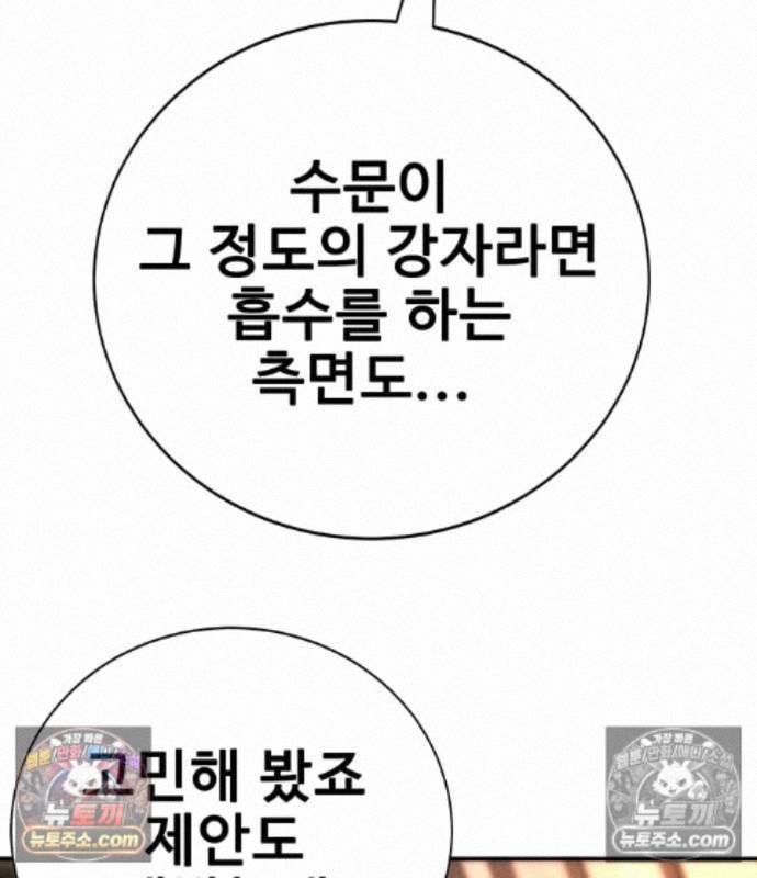 207.jpg