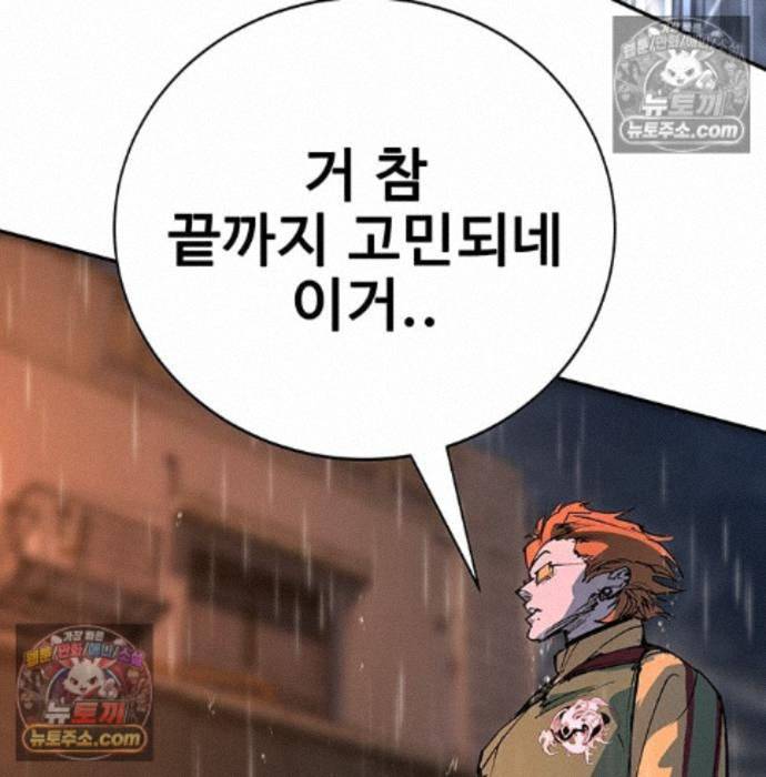 237.jpg