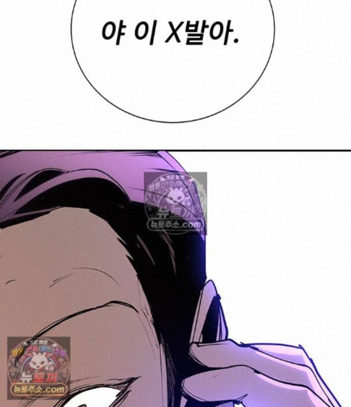 274.jpg