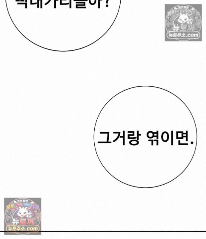 118.jpg