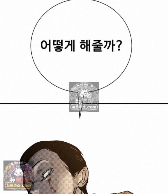 187.jpg