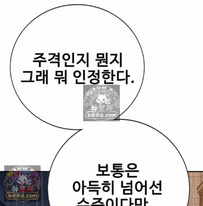 201.jpg