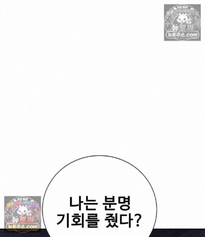 207.jpg