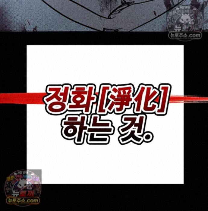 117.jpg