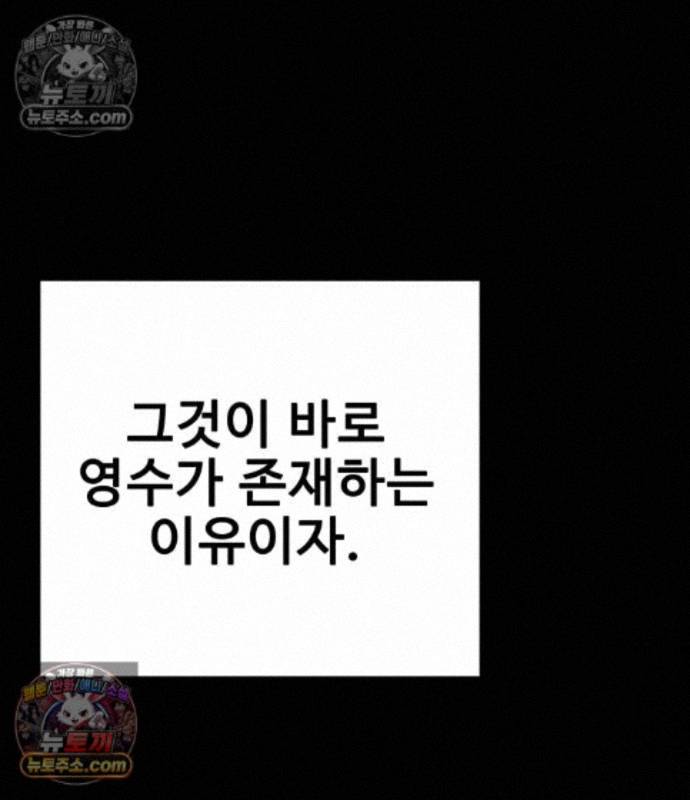 118.jpg