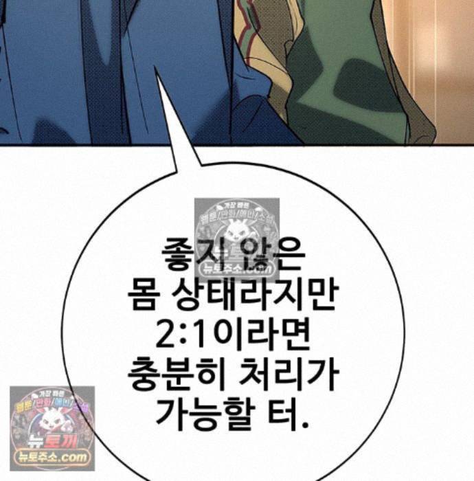 160.jpg