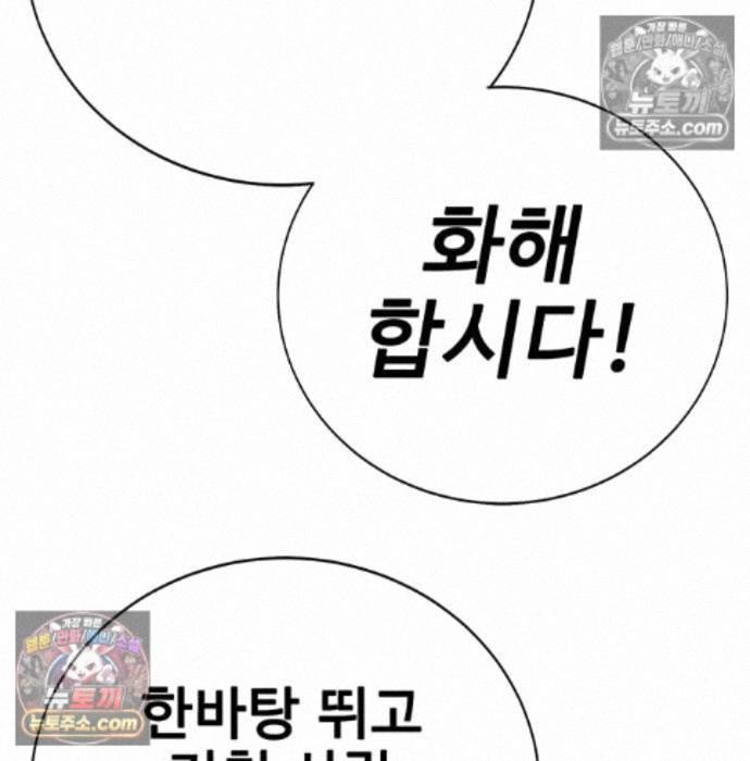 112.jpg