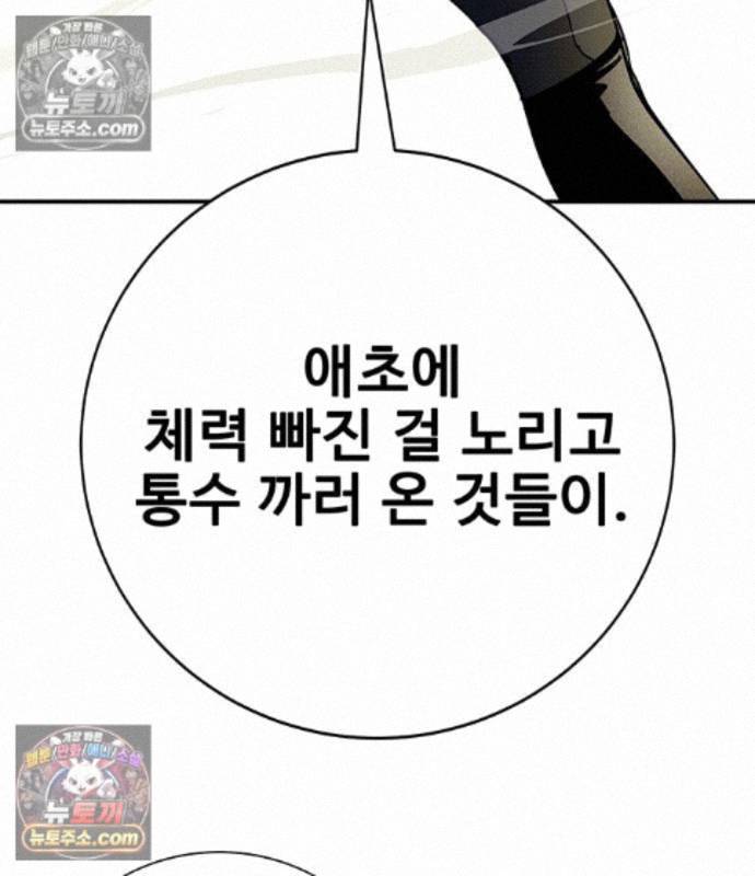 118.jpg