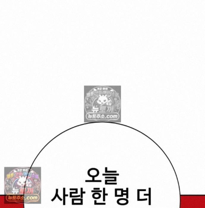 157.jpg