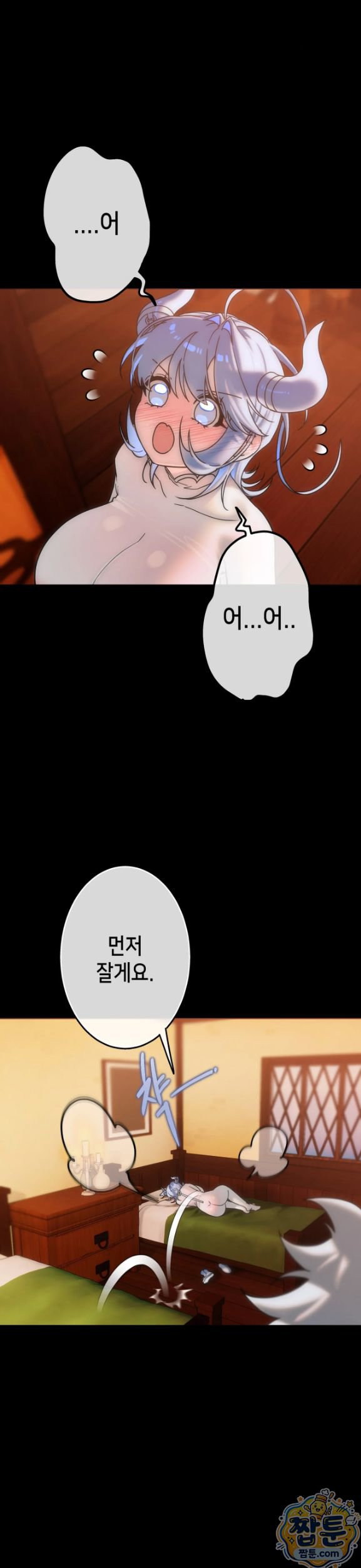 013.jpg