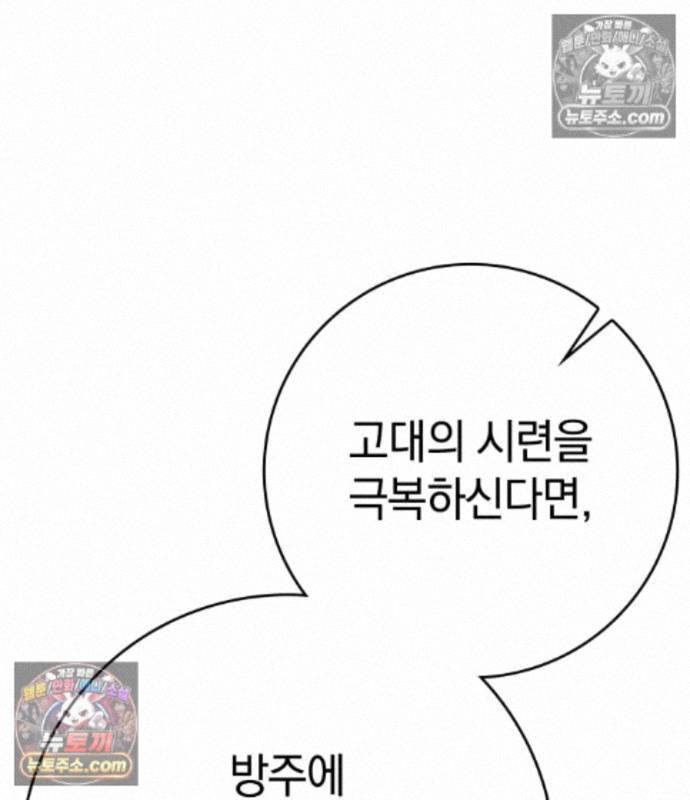 168.jpg