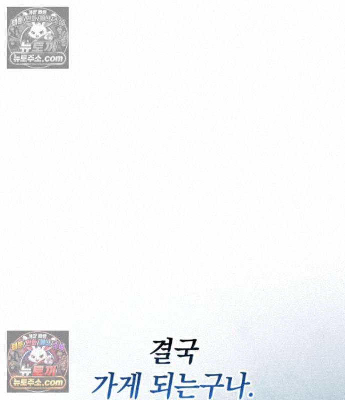 182.jpg