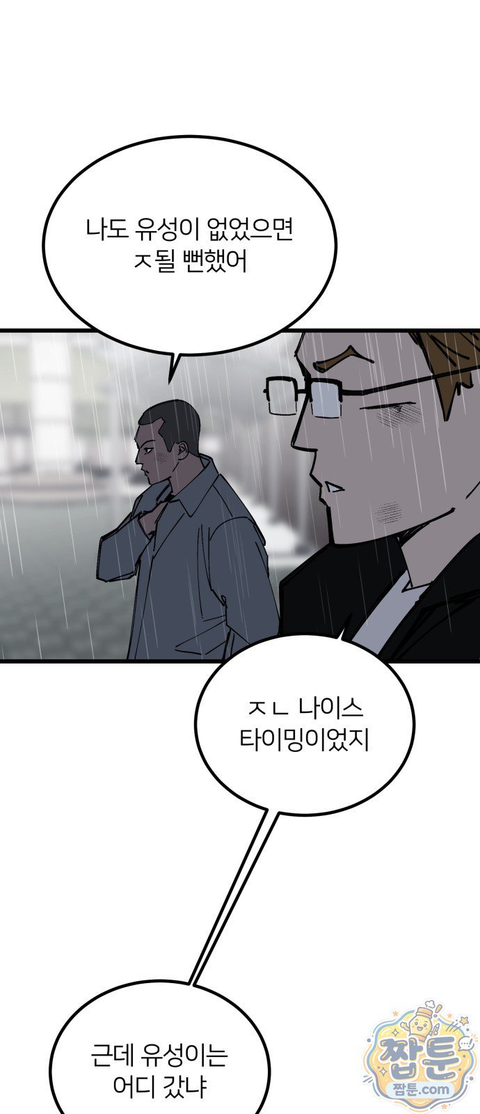 007.jpg