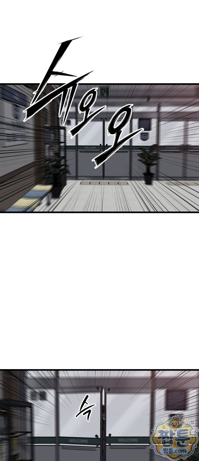 006.jpg