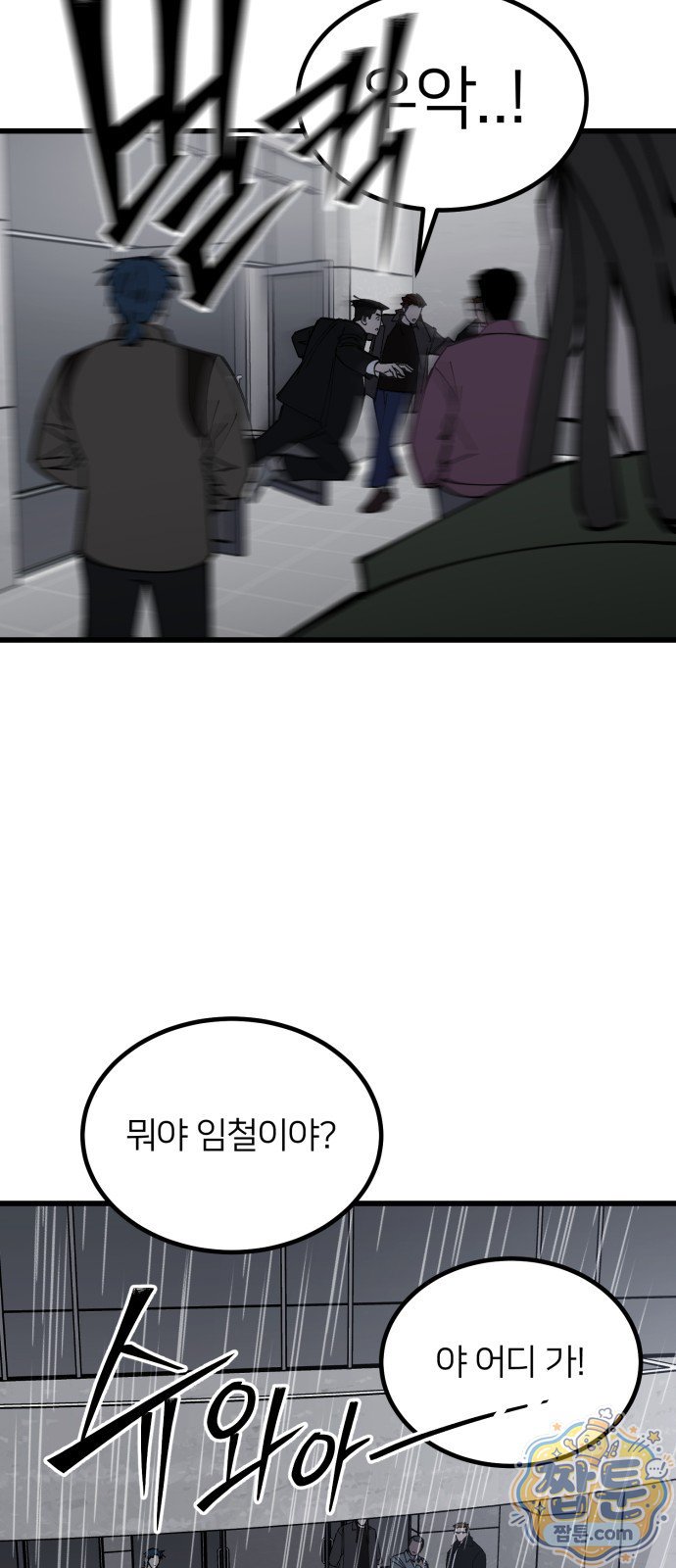 008.jpg