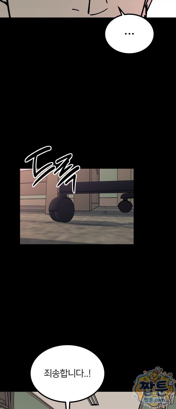 008.jpg
