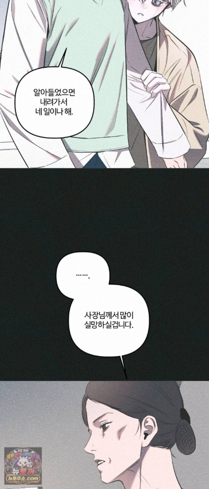 033.jpg