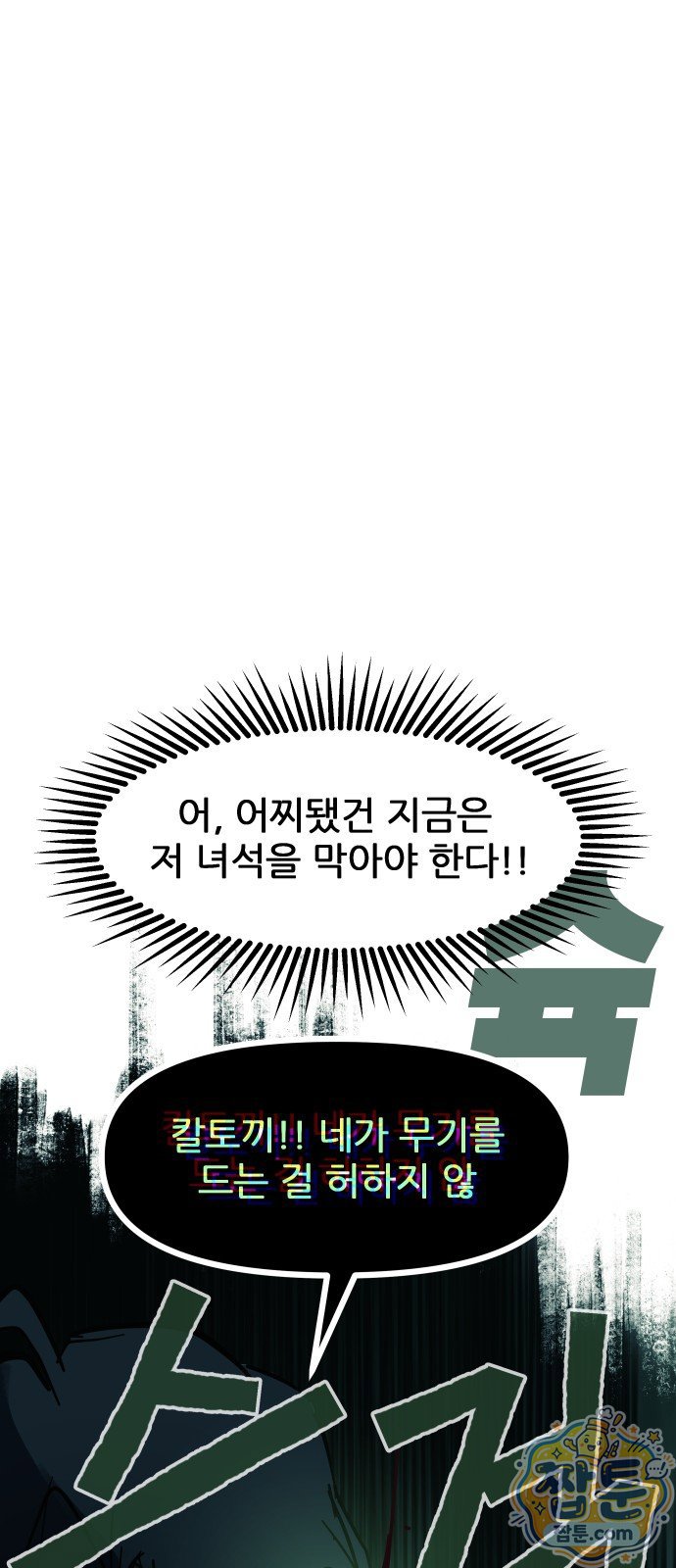 011.jpg