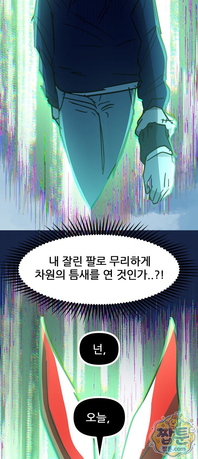 100.jpg