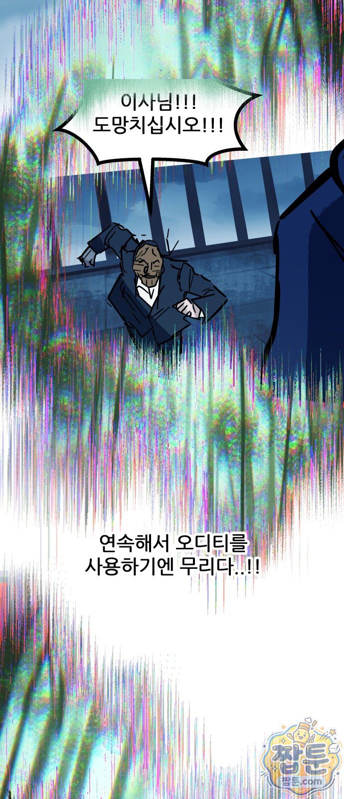 102.jpg