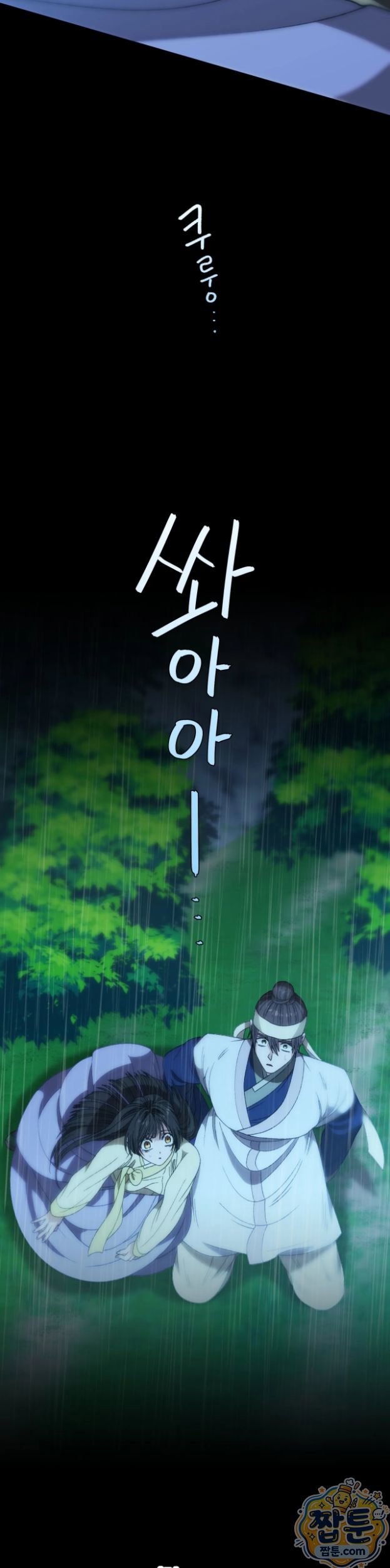006.jpg