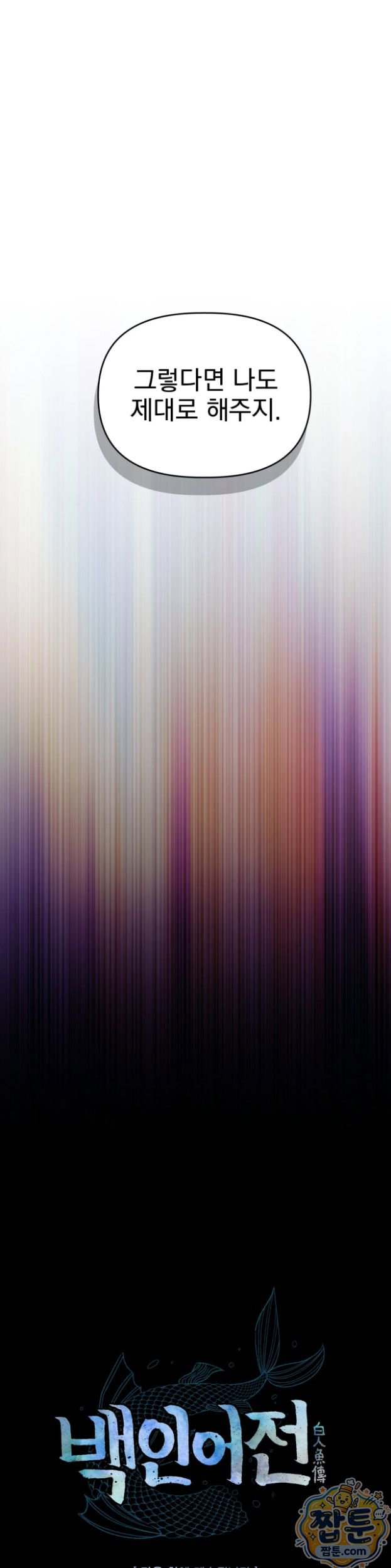 039.jpg