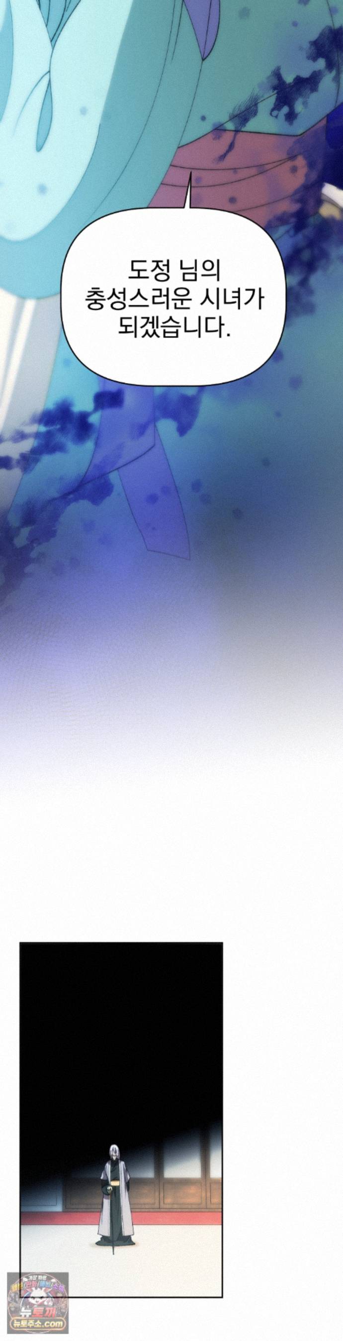 025.jpg