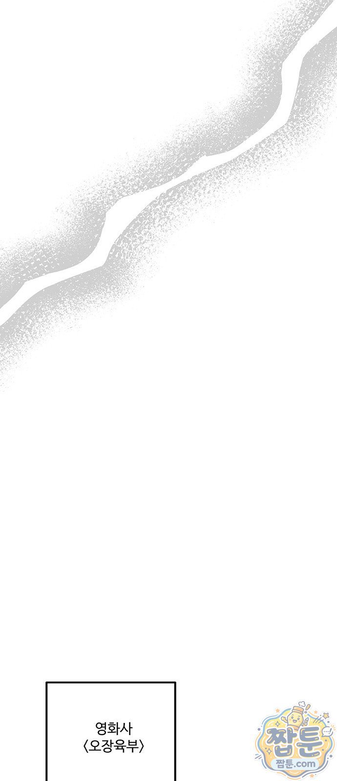 054.jpg