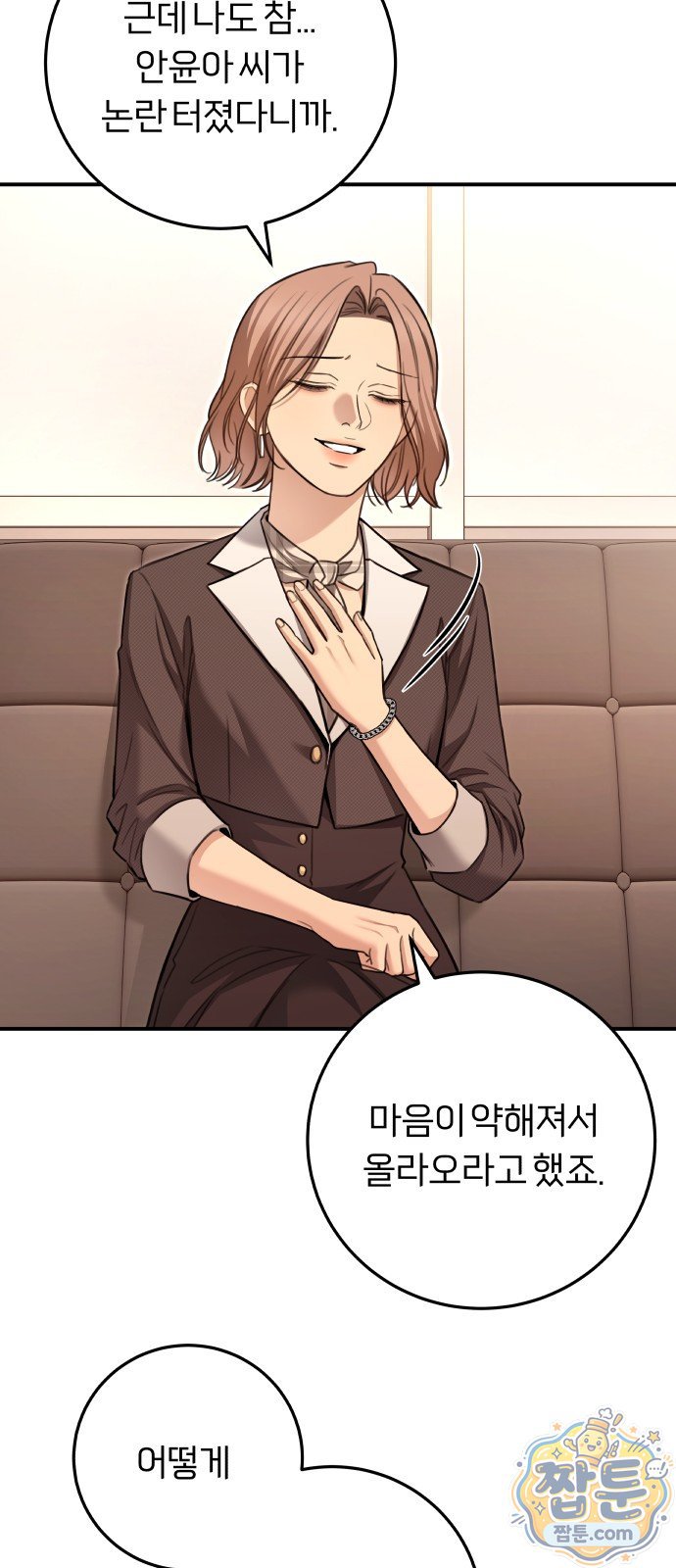 051.jpg