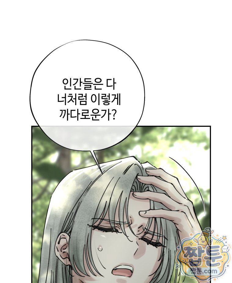 106.jpg