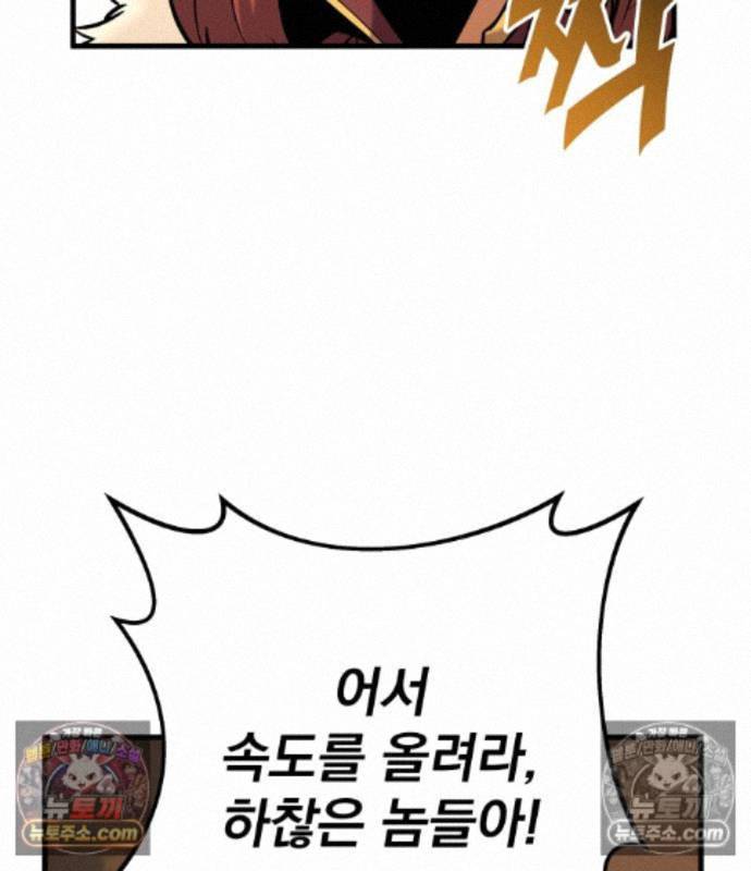 103.jpg