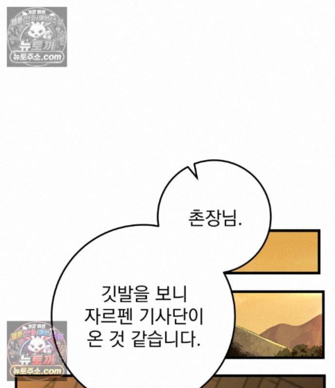 112.jpg