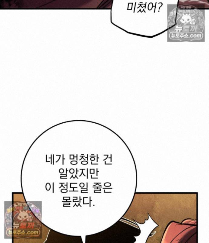 139.jpg