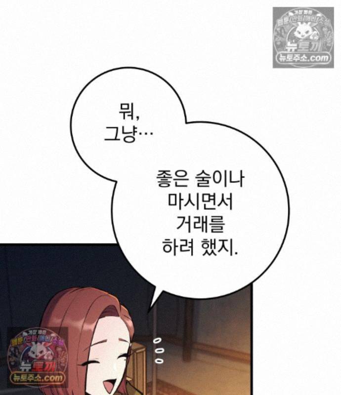 031.jpg