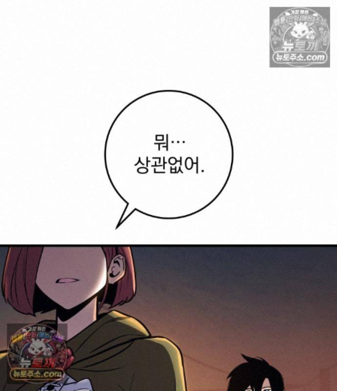 158.jpg