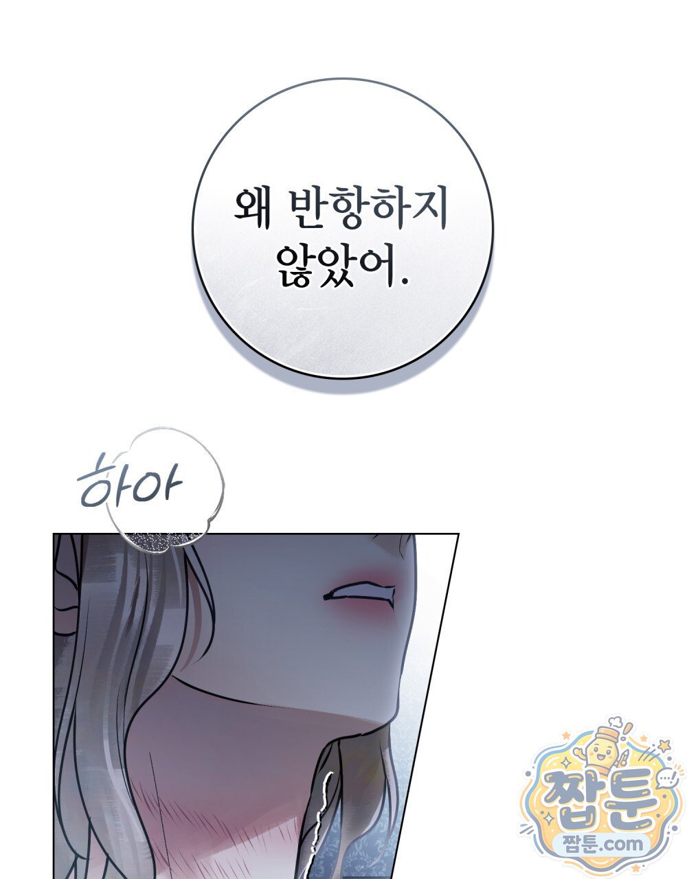 105.jpg