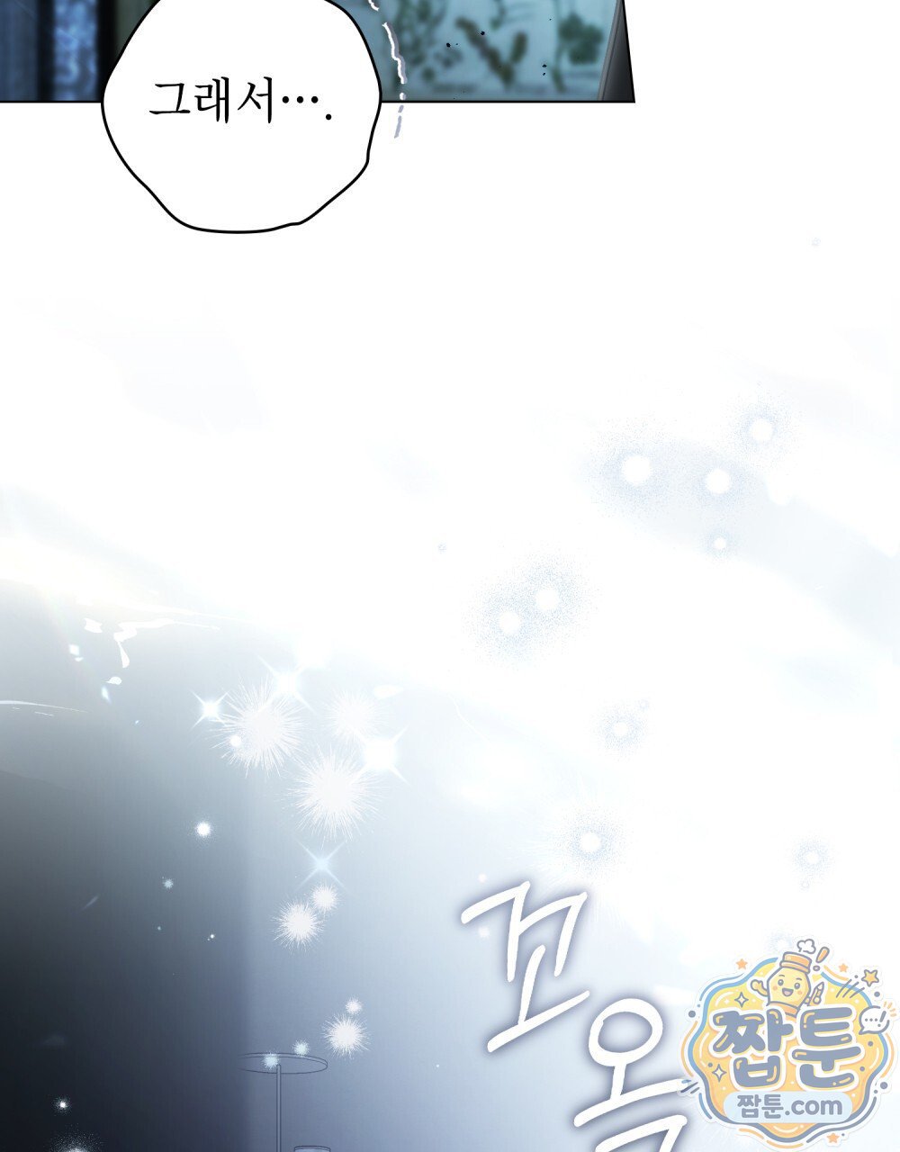 110.jpg