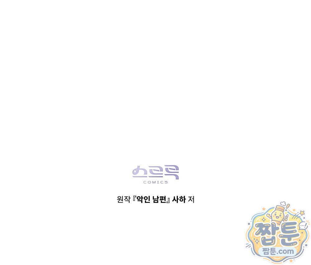 109.jpg