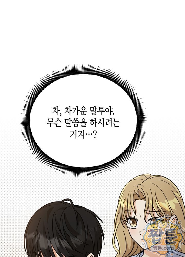 105.jpg