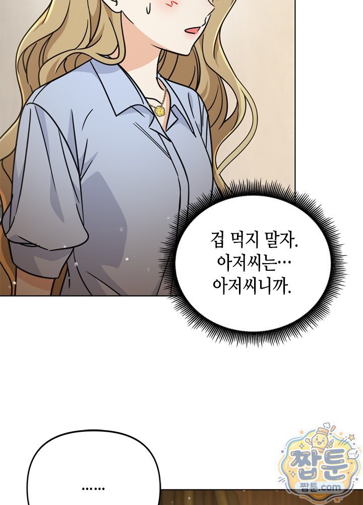 121.jpg